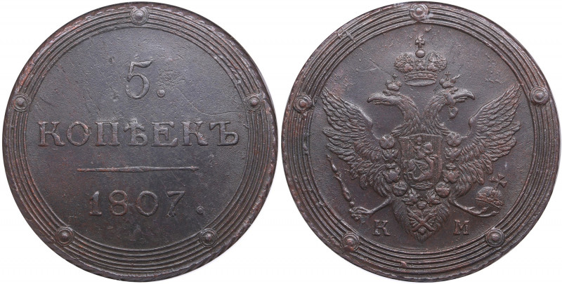 Russia 5 kopecks 1807 KM - NGC MS 63 BN
Magnificent lustrous brown color toning ...