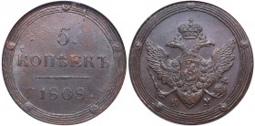 Russia 5 kopecks 1808 KM - NGC MS 63 BN
Magnificent lustrous brown color toning specimen. Very rare state of preservation. Bitkin 423 R1. Very rare!