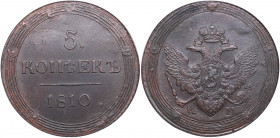 Russia 5 kopecks 1810 KM - NGC MS 64 BN
An extraordinary beautiful brown color toning lustrous specimen. Very rare state of preservation. Only two spe...