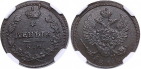 Russia Denga 1814 KM-AM - NGC MS 62 BN
TOP POP, only. The highest graded piece at NGC. An outstanding beauteous glossy brown color toning specimen. An...