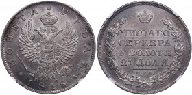 Russia Rouble 1818 СПБ-ПС - NGC UNC DETAILS
Rev scratched, but still very attractive lustrous specimen. Bitkin 124.