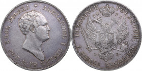 Russia, Poland 10 zlotych 1823 IB
30.98g. VF+/XF Traces of mint luster. Beautiful coin. Bitkin 822 R. Rare!