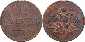 Russia 5 kopecks 1830 ЕМ-ФХ
22.30g. UNC/UNC Mint luster. Novodel. Bitkin H480 R2. Very rare!