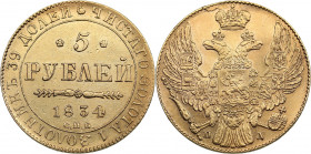 Russia 5 roubles 1834 СПБ-ПД
6.53g. XF/AU Restored? Sold as is, no returns. Bitkin 9.