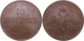 Russia 10 kopecks 1836 EM-ФХ - NGC MS 62 BN
TOP POP. The highest graded piece at NGC. Only example awarded this grade by NGC. Very rare state of prese...