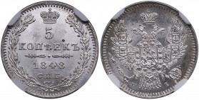 Russia 5 kopecks 1848 СПБ-HI - NGC MS 65
Magnificent luminous specimen. Very rare state of preservation. Beautiful coin. Bitkin 404.
