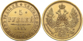 Russia 5 roubles 1851 СПБ-AГ
6.51g. XF/XF Restored? Sold as is, no return.