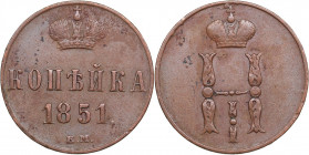 Russia Kopeck 1851 EM
4.98g. VF/VF