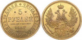 Russia 5 roubles 1857 СПБ-AГ
6.52g. XF/AU Restored. Sold as is, no return.