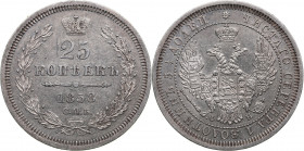 Russia 25 kopecks 1858 СПБ-ФБ
5.19g. XF/AU Mint luster. Bitkin 56.