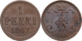 Russia, Finland 1 penni 1867
1.31g. AU/AU Mint luster. Rare state of preservation. Bitkin 667.
