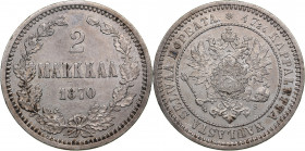 Russia, Finland 2 markkaa 1870 S
10.33g. XF+/AU Mint luster. Bitkin 621.