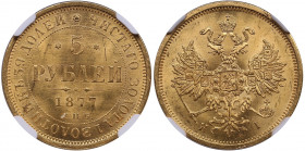 Russia 5 Rouble 1877 СПБ-НI - NGC MS 64
Only one specimen have been certified finer by NGC. Magnificent luminous specimen. Rare state of preservation....