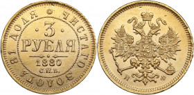 Russia 3 roubles 1880 СПБ-НФ
3.92g. AU/AU Mint luster. Bitkin 43 R. Rare!