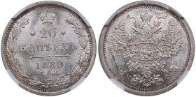 Russia 20 kopecks 1880/70 СПБ-НФ - NGC MS 64
Overdate. Magnificent luminous specimen. Very beautiful coin. Bitkin 233.