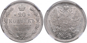 Russia 20 kopecks 1882 СПБ-НФ - NGC MS 63
An attractive lustrous specimen. Bitkin 100.
