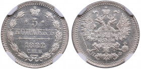 Russia 5 kopecks 1882 СПБ-НФ - NGC MS 65
Magnificent luminous specimen. Bitkin 141.