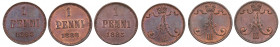 Russia, Finland 1 penni 1883, 1888, 1893 (3)
UNC Mint luster.