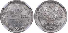 Russia 15 kopecks 1884 СПБ-АГ - NGC MS 62
Very beautiful lustrous specimen. Bitkin 117.