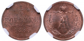 Russia 1/4 kopecks 1885 СПБ - NGC MS 64 RB
Beautiful lustrous specimen with red-brown color toning. Bitkin 208.