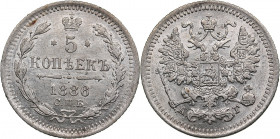 Russia 5 kopecks 1886 СПБ-АГ
0.88g. AU/AU Mint luster. Bitkin 146.