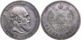 Russia Rouble 1888 АГ
19.88g. XF-/XF+ Bitkin 71.