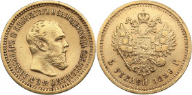 Russia 5 roubles 1889 АГ
6.44g. XF+/XF- Traces of mint luster. Bitkin 33.