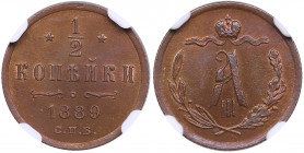 Russia 1/2 kopecks 1889 СПБ - NGC MS 63 BN
Beautiful lustrous specimen. Bitkin 212 R1. Very rare!