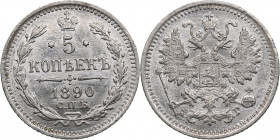Russia 5 kopecks 1890 СПБ-АГ
0.86g. AU/AU mint luster. Bitkin 150.