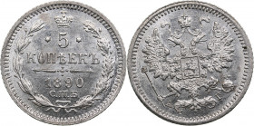 Russia 5 kopecks 1890 СПБ-АГ
0.91g. AU/UNC Mint luster. Bitkin 150.