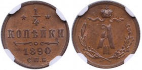 Russia 1/4 kopecks 1890 СПБ - NGC MS 63 BN
An attractive specimen. Bitkin 213 R. Rare!