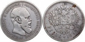 Russia Rouble 1893 АГ
19.70g. F+/VF- Bitkin 77.