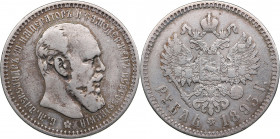 Russia Rouble 1893 АГ
19.69g. VF/VF Bitkin 77.