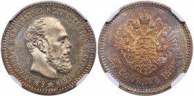 Russia 25 kopecks 1893 AT - NGC MS 62
Very beautiful lustrous yellowish color toning specimen. Rare state of preservation. Bitkin 96 R. Rare!