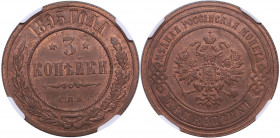 Russia 3 kopecks 1895 СПБ - NGC MS 63 RB
Only three specimens have been certified finer by NGC. Magnificent lustrous specimen with natural red-brown c...