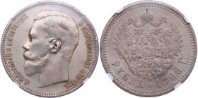 Russia Rouble 1896 АГ - NGC AU 55
Traces of mint luster. Bitkin 39.