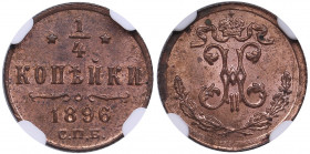 Russia 1/4 kopecks 1896 СПБ - NGC MS 63 RB
Very beautiful luminous red-brown color toning specimen. Bitkin 295.