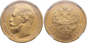 Russia 15 roubles 1897 AT - NGC AU 58
Wide rim. An attractive lustrous specimen. CC variation. Bitkin 1 R. Rare!