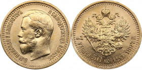 Russia 7 roubles 50 kopecks 1897 АГ
6.46g. AU/AU Mint luster. Bitkin 17.