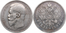 Russia Rouble 1897 **
19.82g. VF+/VF A rare variety - the letters Б and Ь without the lower gast. Bitkin 203.