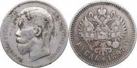 Russia Rouble 1897 **
19.66g. F/F A rare variety - the letters Б and Ь without the lower gast. Bitkin 203.