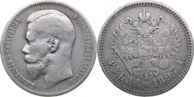 Russia Rouble 1897 **
19.79g. VF/VF Bitkin 203.