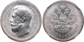 Russia 50 kopecks 1897 * - NGC MS 62
Magnificenrt luminous specimen. Rare state of preservation. Bitkin 197. Paris.