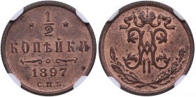 Russia 1/2 kopecks 1897 СПБ - NGC MS 63 RB
Very beautiful lustrous red-brown color toning specimen. Bitkin 293.