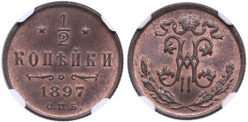 Russia 1/2 kopecks 1897 СПБ - NGC MS 64 RB
TOP POP. The highest graded piece at NGC. Lustrous specimen with red-brown color toning. Bitkin 293.