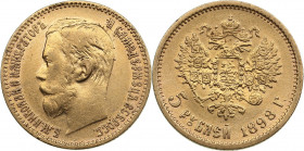 Russia 5 roubles 1898 АГ
4.27g. XF-/AU Mint luster. Bitkin 20.
