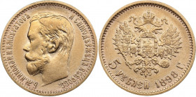 Russia 5 roubles 1898 АГ
4.26g. VF+/XF- Traces of mint luster. Bitkin 20.