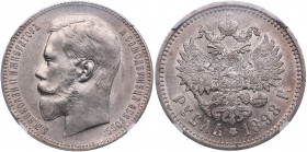 Russia Rouble 1898 АГ - NGC AU 58
An attractive lustrous specimen. Bitkin 43.