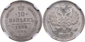 Russia 10 kopecks 1898 СПБ-АГ - NGC MS 63
Very beautiful lustrous specimen. Rare state of preservation. Bitkin 148.