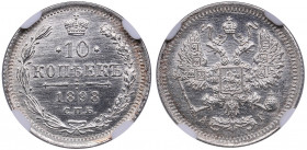 Russia 10 kopecks 1898 СПБ-АГ - NGC MS 63
Beautiful lustrous specimen. Bitkin 148.